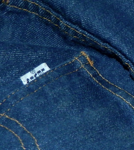 vintage 1970s jeans LEVIS Big E bell bottoms dark denim Talon 42 zip 29 inch waist